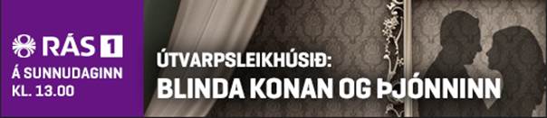 blindakonan1
