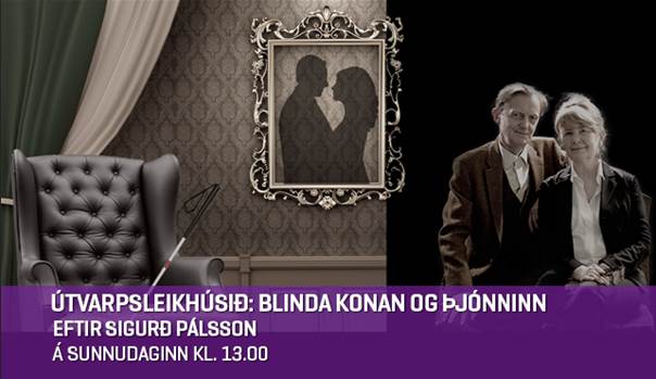 blindakonan4