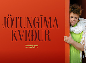 Jötunglíma kveður