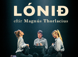 Lónið