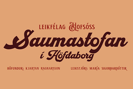 Saumastofan